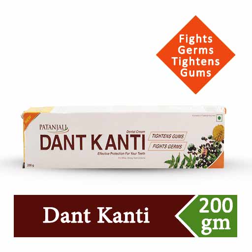 patanjali dant kanti 200 gm